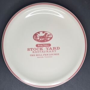 Vintage 10" Dinner Plate: Stockyard Restaurant And Bullpen Lounge, Retired